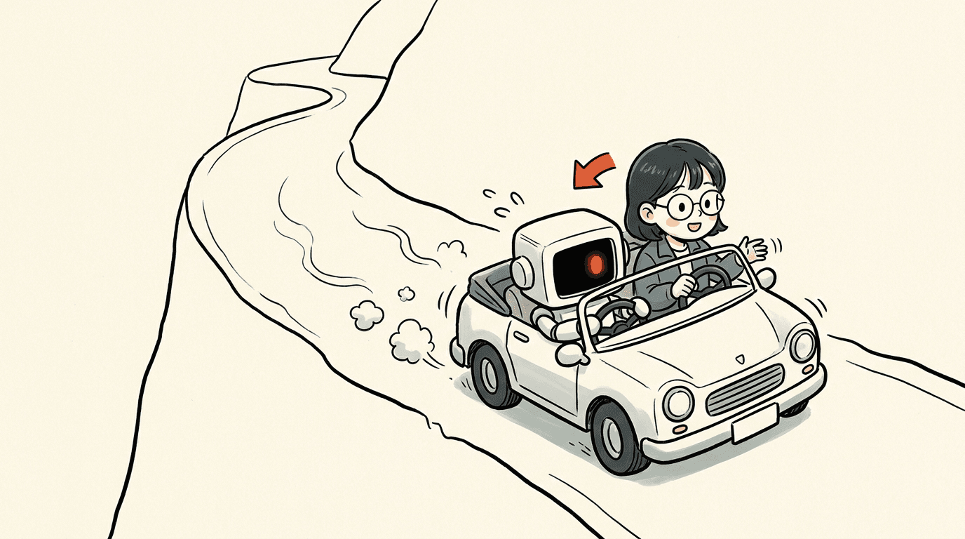 모방 삽화